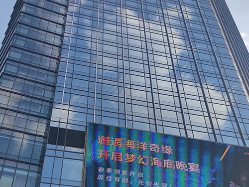 建築膜行業調查與新質生産力的分析
